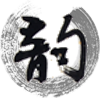公司產品頻頻獲獎